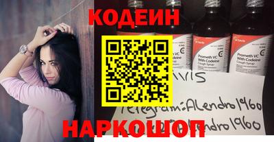 a pvp Кумертау