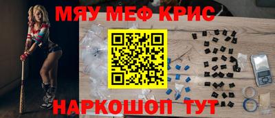 a pvp Кумертау