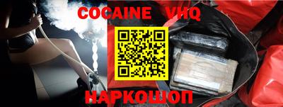 тгк Кулебаки