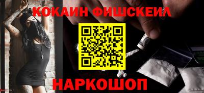 тгк Кулебаки