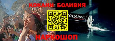 a pvp Кумертау
