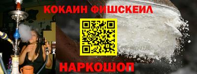 a pvp Кумертау