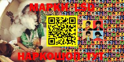 тгк Кулебаки