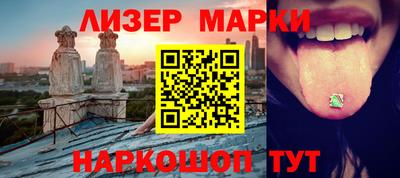 a pvp Кумертау