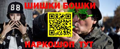 тгк Кулебаки