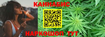 тгк Кулебаки