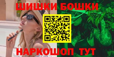 тгк Кулебаки