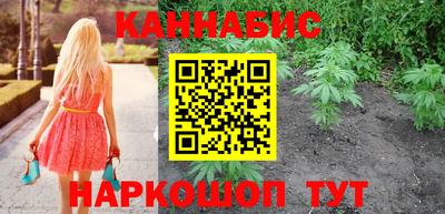 a pvp Кумертау