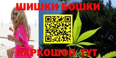 тгк Кулебаки