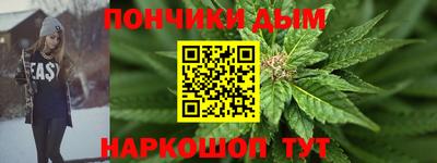 a pvp Кумертау