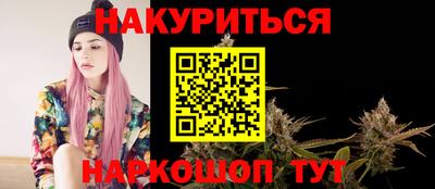тгк Кулебаки