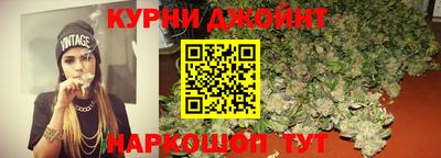 тгк Кулебаки