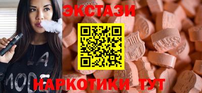 тгк Кулебаки