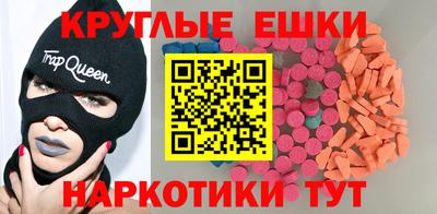 каннабис Кунгур