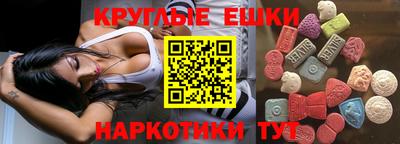 каннабис Кунгур