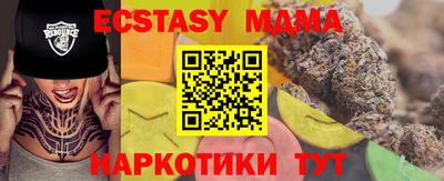 тгк Кулебаки