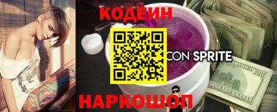 a pvp Кумертау