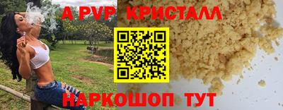 тгк Кулебаки