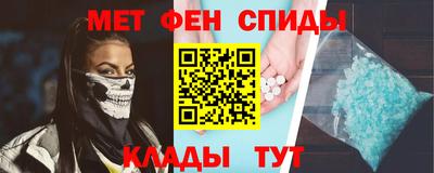 a pvp Кумертау