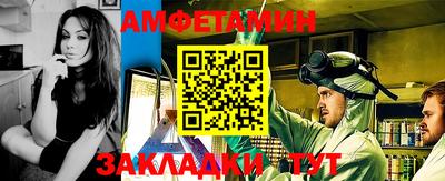тгк Кулебаки
