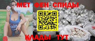 каннабис Кунгур