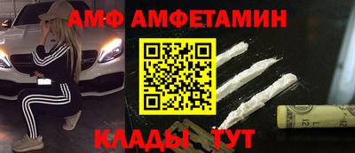 a pvp Кумертау