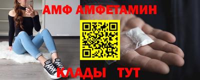 a pvp Кумертау