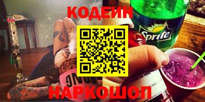 каннабис Кунгур