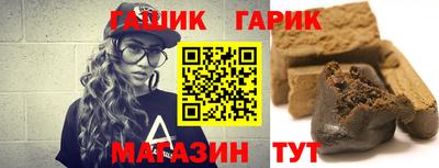 тгк Кулебаки