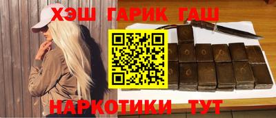 тгк Кулебаки