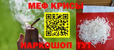 a pvp Кумертау
