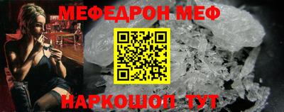 каннабис Кунгур
