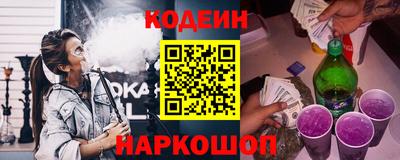 a pvp Кумертау